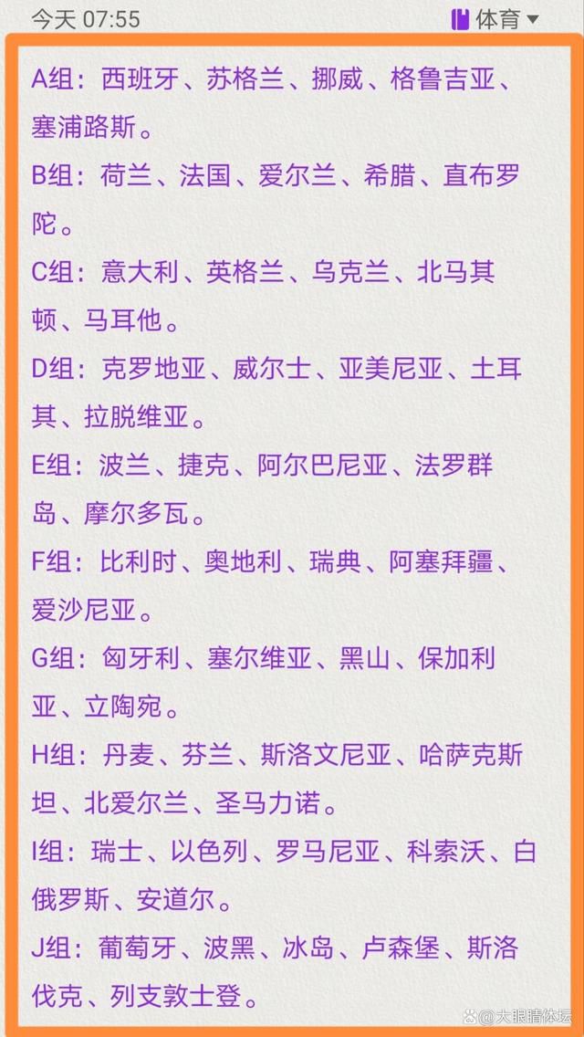 此外，乐高玩具概念图则透露影片的其他信息：应该会有太空大战的戏码